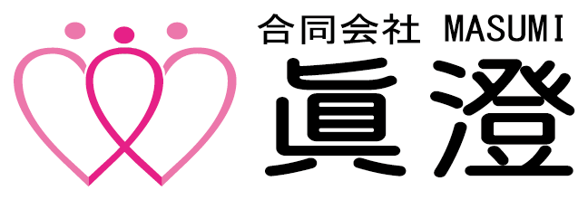 住宅型有料老人ホーム想届苑
